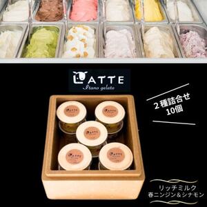 s210ttɂ񂶂񁕃Vi|~NuƐWF[gv@q꒼c̃WF[gXyzsnFzy1685262z