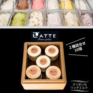 s210t܂~NubeƐWF[gv@q꒼c̃WF[gXyzsnFzy1685294z