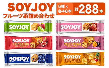 SOYJOY@t[cnlߍ킹Zbg@6288{_َqEXC[c mَq    y؁EHi   _y1417668z