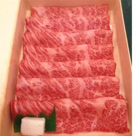 和一牛スライス800g(ロース又はカタロース)　谷藤ファームおすすめ厳選ギフト【配送不可地域：離島】【1461932】