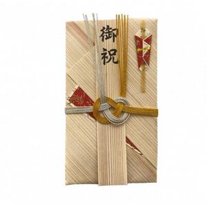 天然木使用!樹の熨斗袋 赤 1袋