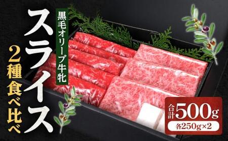 Xe[LnEXꋍ уI[uă[XXCX250g×1 XCX250g×1A2ނ̕ʐHה