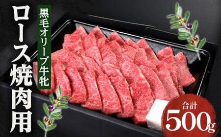 ēꋍƍуI[uă[Xēp500g