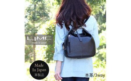 LIME(ライム) 本革 3way レザーリュック ブラック