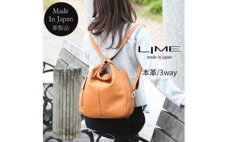 LIME(ライム) 本革 3way レザーリュック キャメル