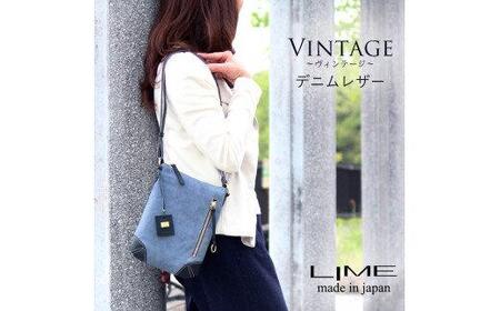 LIME(ライム) デニムレザー 縦ショルダーバッグ ネイビー