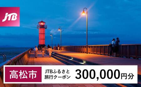 yszJTBӂ邳ƗsN[|i300,000~jL3NiE[sjb\ h ό ̌   ze  `Pbg q qA Jbv Ƒ X IC lbg db 