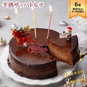 Et@~[ NX}XnUbnge 6ia18cmj