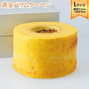 Et@~[@oEN[w@LTCY(a13.5cm×9cm)