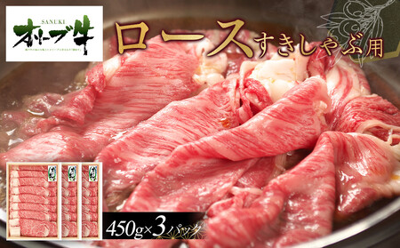 I[u@[Xԗp@1350g(450g×3P) | Y  I[u [X Ă Ԃ  Ԃ I[u  lC Y 