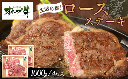 stI[u[XXe[L@1000g(4) |Y  I[u [X Xe[L    Xe[L I[u  Xe[L lC ē Y 