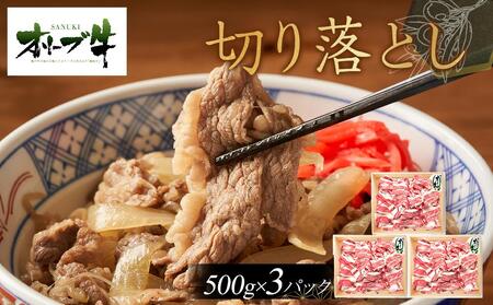 I[u@؂藎Ƃ@1500g | Y I[u  ؂藎Ƃ PL   lC    I[u ؂藎Ƃ  