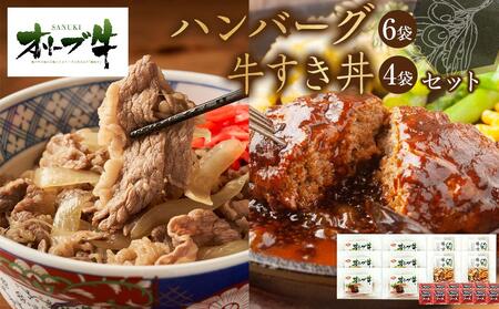 I[u@no[O6܁E4܃Zbg |Y I[u no[O     no[O I[u  no[O   lC no[O Y