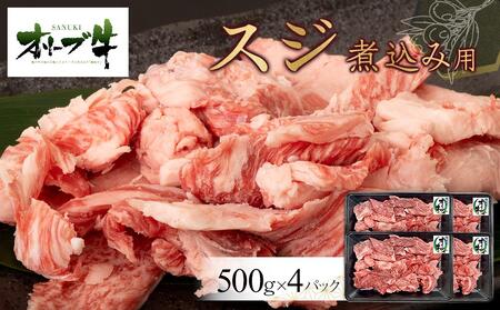 I[u@XWEύݗp@2000g | Y I[u  ύ  Y I[u lC  ύ    lC Y