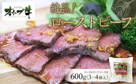 iII[u[Xgr[t@600g | Y I[u  [Xgr[t lC Y    I[u [Xgr[t lC [Xgr[t