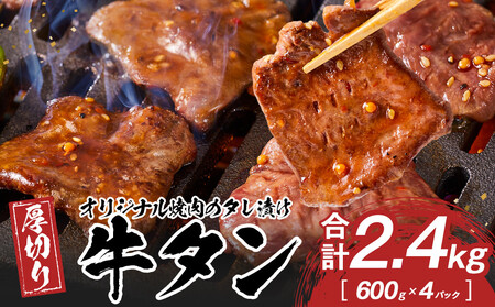 IWiē̃^Ђ@؂苍^@2400g | Y ē ^ ^ lC  ē ^ ^ ^Ђ ē ؂ ^  ē ؂ Y