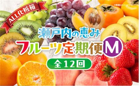 yALLϔzy12񖈌͂zs̃t[cցyMz