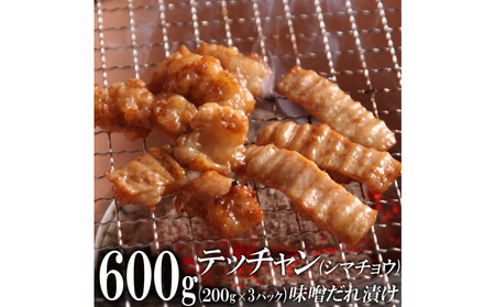 eb`XЂ600gi200g×3j
