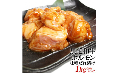 јazXЂ1kgi200g×5j