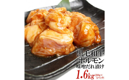 јazXЂ1.6kgi200g×8j