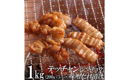 eb`XЂ1kgi200g×5j