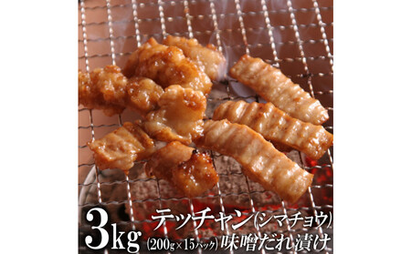 eb`XЂ3kgi200g×15j