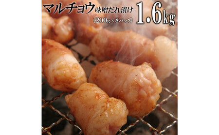 }`EXЂ1.6kgi200g×8j