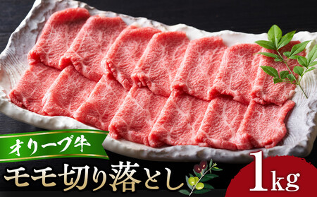 I[u؂藎Ƃ1kg