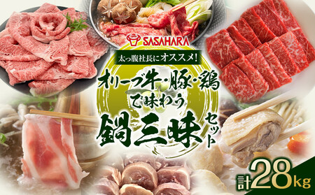 ВɃIXXII[uE؁E{Ŗ키@OZbg v28kg