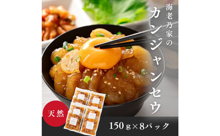 CVTƂ̃JWZE(150×8P)