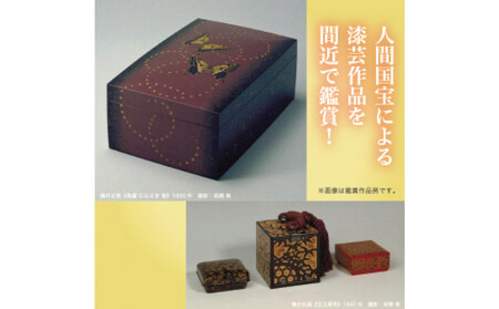 lԍɂ鎽|iԋ߂Ŋӏ܁I