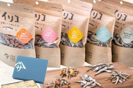 伊吹いりこの美味しい小魚シリーズ 選べる2個セット| いりこ 小魚 伊吹いりこ おつまみ 選べる 美味しい おいしい 人気 おすすめ