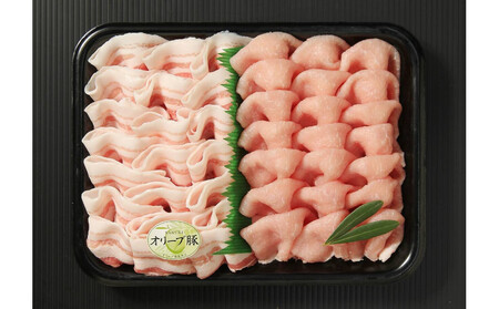 オリーブ豚シャブシャブ用 1000g