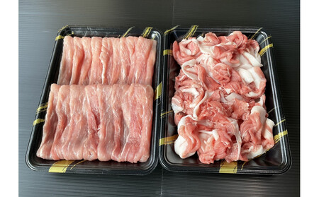 オリーブ豚モモ・ウデ切落し 1000g