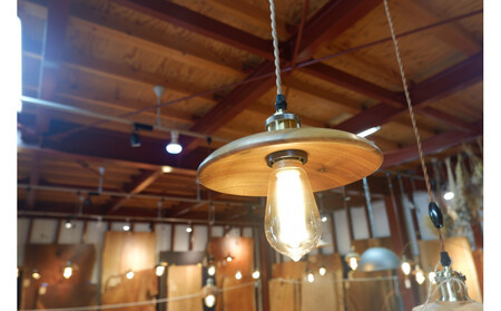 ペンダントライト(胡桃)