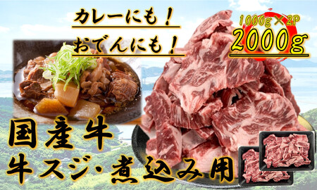 ���Y���@�X�W�@2kg