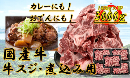 ���Y���@�X�W�@5kg