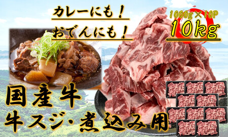 ���Y���@�X�W�@10kg