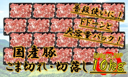 ��2����  ���Y��  ���ܐ؂�E�ؗ���  10kg