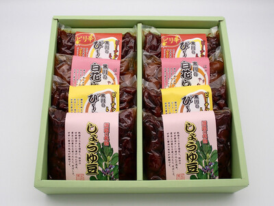 黒川のしょうゆ豆4種・8個セット