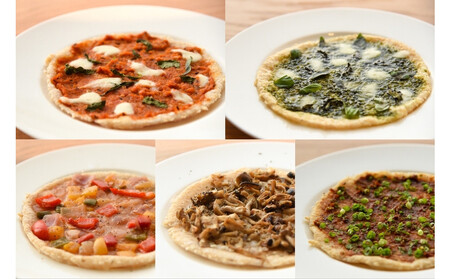 おかず玄米もちピッツァセット(5枚入り)