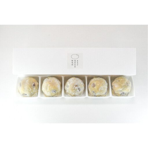 焙煎玄米の塩豆大福（5個入り）