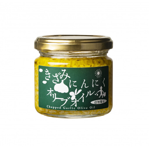自然風土 きざみにんにくオリーブオイル(115g×3本セット)