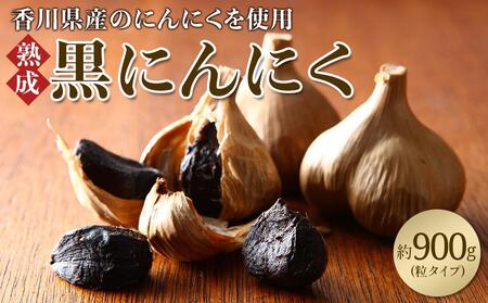 ɂɂ@900g(^Cv)