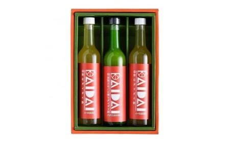 まるごとダイダイセット:香川県・徳島県+飲むダイダイ酢・完熟まるごと搾りダイダイ酢 500ml ×3本