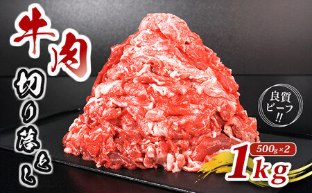  ؂藎Ƃ 1kg 