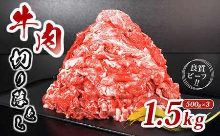  ؂藎Ƃ  1.5kg 