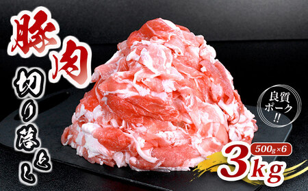   ؓ ؂藎Ƃ א؂ 3kg Y ؃o o   Ⓚ  Iׂ e Ԃ Ⴊ  SĂ 炩   쌧  ۋT ۋTs
