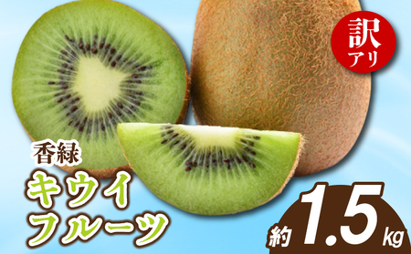 s\ 󂠂 LEC  1.5kg LEC zF12`1{