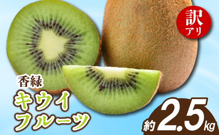 s\ 󂠂 LEC  2.5kg LEC zF12`1{